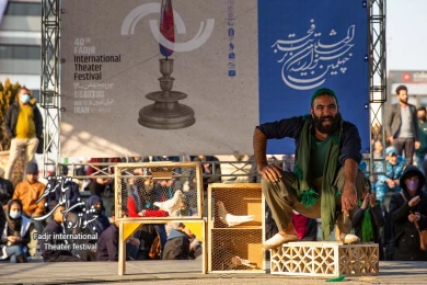 کله دم سبز شمرونی