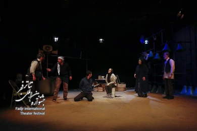 بابا آدم