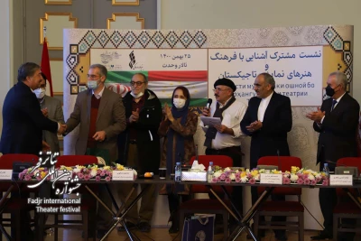 در نشست معرفی فرهنگ و هنر تاجیکستان مطرح شد

همکاری ایران و تاجیکستان با اجرای تئاتر و برگزاری هفته فرهنگی تقویت می‌شود