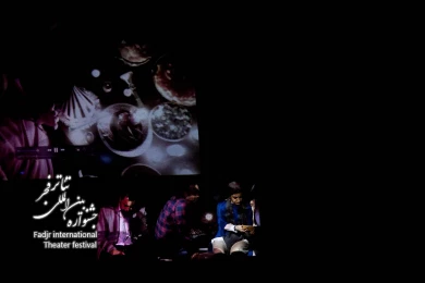 بی‌خوابی