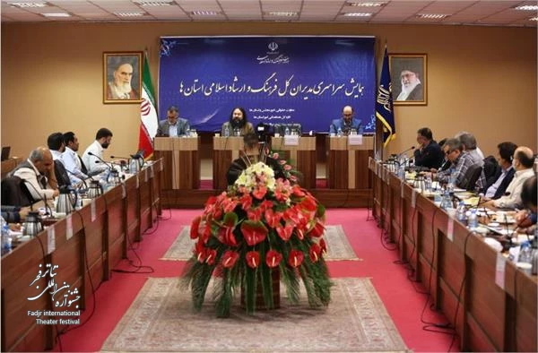 کاظم نظری سیاست‌های چهل و یکمین جشنواره تئاتر فجر در استان‌ها را تشریح کرد 2