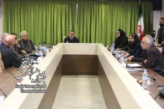 دومین نشست شورای سیاست‌گذاری چهل و یکمین جشنواره بین‌المللی تئاتر فجر برگزار شد