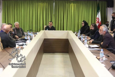 دومین نشست شورای سیاست‌گذاری چهل و یکمین جشنواره بین‌المللی تئاتر فجر برگزار شد