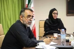 دومین نشست شورای سیاست‌گذاری چهل و یکمین جشنواره بین‌المللی تئاتر فجر برگزار شد 9