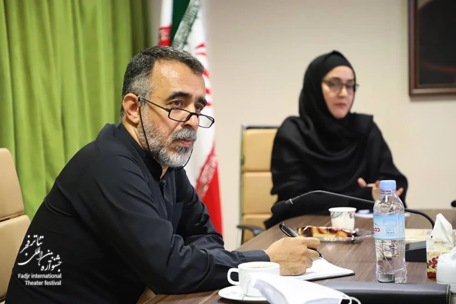 دومین نشست شورای سیاست‌گذاری چهل و یکمین جشنواره بین‌المللی تئاتر فجر برگزار شد 9
