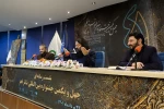 نشست خبری ومراسم رونمایی از فراخوان چهل و یکمین جشنواره بین‌المللی تئاتر فجر