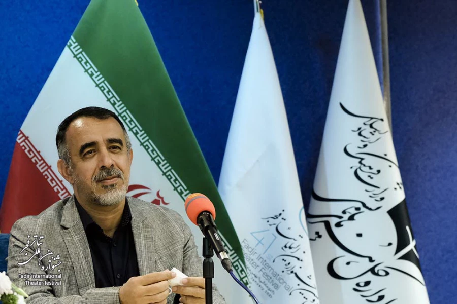 نشست خبری ومراسم رونمایی از فراخوان چهل و یکمین جشنواره بین‌المللی تئاتر فجر