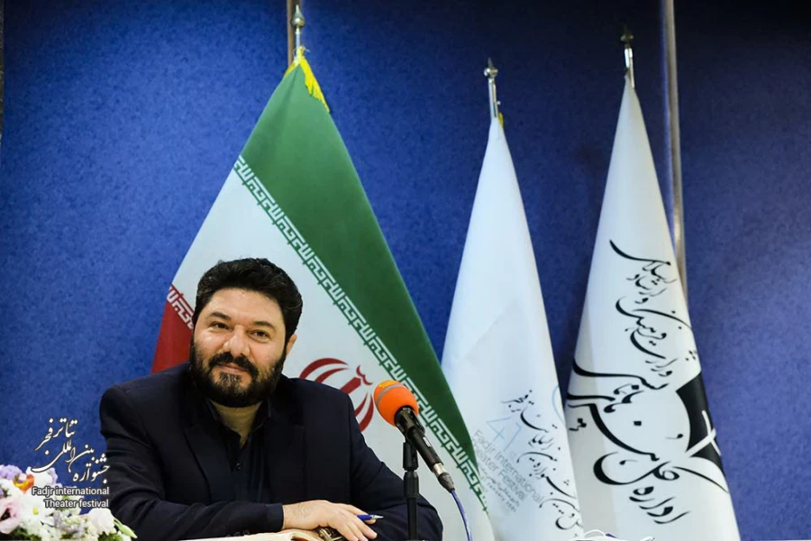 نشست خبری ومراسم رونمایی از فراخوان چهل و یکمین جشنواره بین‌المللی تئاتر فجر