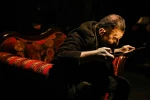 لابیرنت (جشنواره تئاتر منطقه‌ای فجر-کرمانشاه)