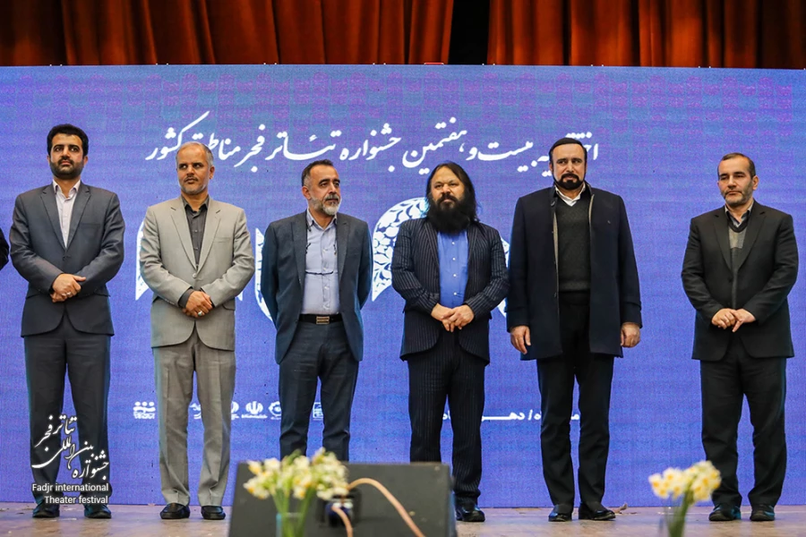  برگزیدگان بیست و هفتمین جشنواره تئاترفجر منطقه‌ یک( کرمانشاه) معرفی شدند 2