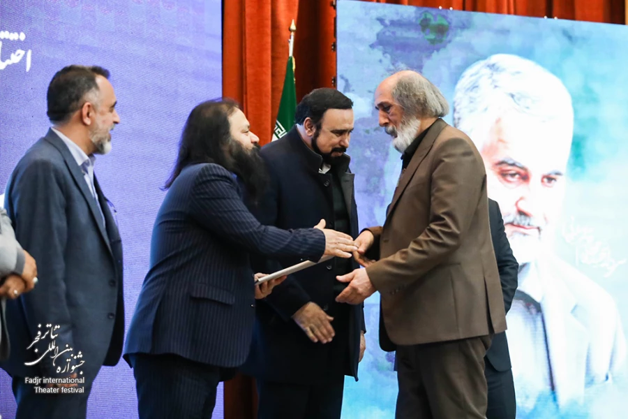  برگزیدگان بیست و هفتمین جشنواره تئاترفجر منطقه‌ یک( کرمانشاه) معرفی شدند 4