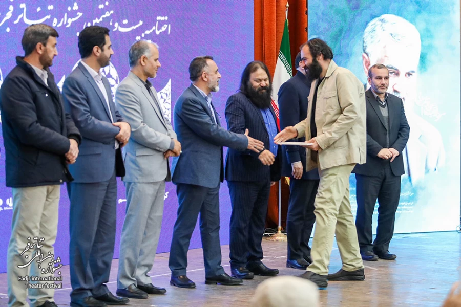  برگزیدگان بیست و هفتمین جشنواره تئاترفجر منطقه‌ یک( کرمانشاه) معرفی شدند 5