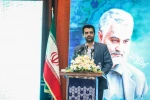 مراسم اختتامیه جشنواره تئاتر منطقه‌ای فجر یک-کرمانشاه-2