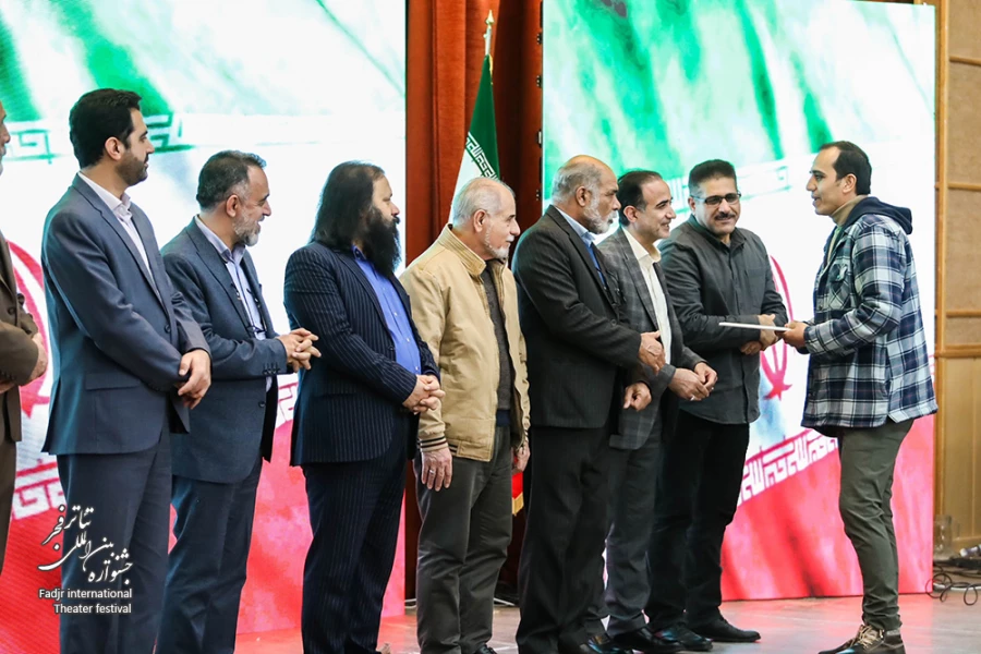 مراسم اختتامیه جشنواره تئاتر منطقه‌ای فجر یک-کرمانشاه-2
