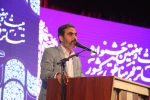 برگزیدگان جشنواره تئاتر فجر منطقه 2 (بوشهر) معرفی شدند 2