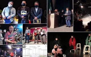 درخشش نگین تئاتر فجر مناطق بر رکاب ادارات کل ارشاد استان‌ها و انجمن نمایش