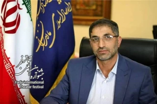 پیام مدیر کل فرهنگ و ارشاد اسلامی مازندران منتشر شد