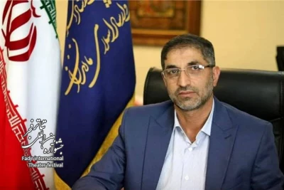 پیام مدیر کل فرهنگ و ارشاد اسلامی مازندران منتشر شد