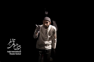 نورمهتاب