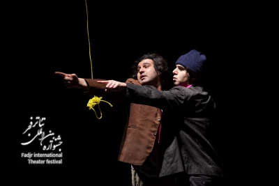 تهران کنار پنجره