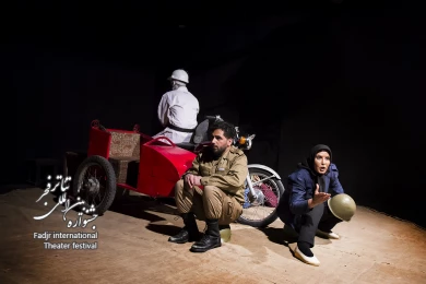 میشوسوزوکی