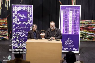 گزارشی از نخستین جلسه نقد و بررسی آثارِ جشنواره تئاتر فجر منطقه 4 (فارس)

پژوهش و مطالعه، دو اصل نمایشنامه‌نویسی و اجرای تئاتر است