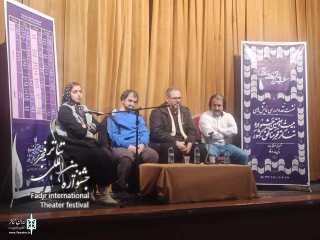 در دومین روز از برگزاری جشنواره تئاتر منطقه‌ 4 در فارس

هفت نمایش مورد نقد و بررسی قرار گرفت