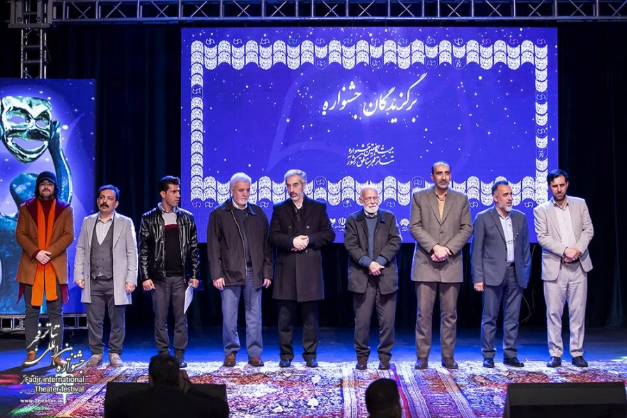برگزیدگان بیست و هفتمین جشنواره تئاتر فجر مناطق کشور- منطقه ۴ (فارس) معرفی شدند 2