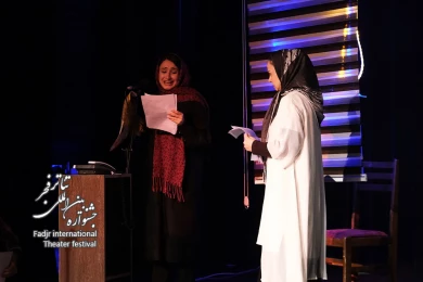 زیبا(بخش رایو تئاتر چهل و یکمین جشنواره تئاتر بین المللی فجر)