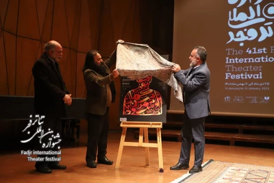 مراسم رونمایی از پوستر چهل‌ویکمین جشنواره بین‌المللی تئاتر فجر