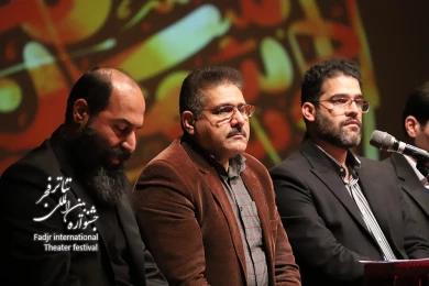 نشست خبری چهل یکمین جشنواره تئاتر فجر‎‎