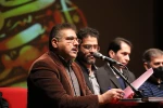 نشست خبری چهل یکمین جشنواره تئاتر فجر‎‎