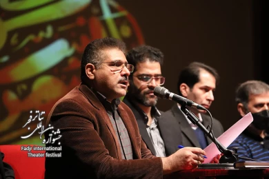 نشست خبری چهل یکمین جشنواره تئاتر فجر‎‎