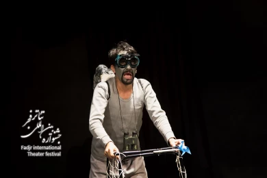 تاکسیدرمی