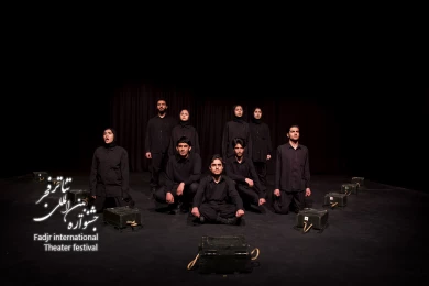 بازماندگان با مرگ نفس میکشند
