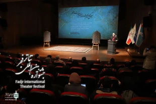 با حضور 30 مدیر از کشورهای اسلامی، اتحادیه تئاتر جهان اسلام تشکیل می‌شود 3