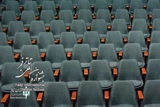 ردیف 6 سالن‌‌های اجرای جشنواره تئاتر فجر به اصحاب رسانه اختصاص دارد

سامانه فروش بلیت جشنواره تئاتر فجر ۲۸ و ۲۹ دی‌ماه ویژه اصحاب رسانه فعال می‌شود