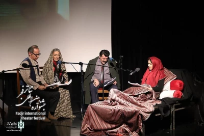 نمایندگان قم و اصفهان در چهارمین روز هنرنمایی می‌کنند

از رادیوتئاتر جشنواره فجر چه‌خبر؟