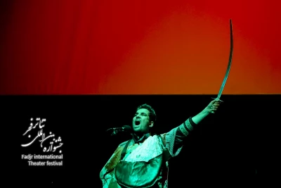 شبیه پدر(بخش رایو تئاتر چهل و یکمین جشنواره تئاتر بین المللی فجر)