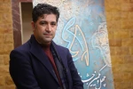 امین رهبر 2