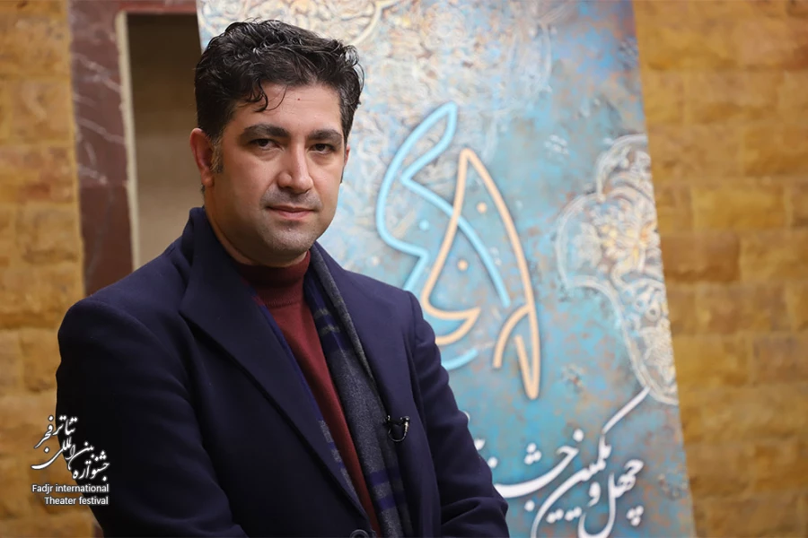 امین رهبر 2