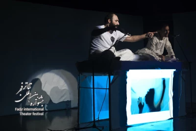 پرواز پرندگان مهاجر در صبح روز آخر(بخش رادیو تئاتر چهل و یکمین جشنواره بین المللی تئاتر فجر)