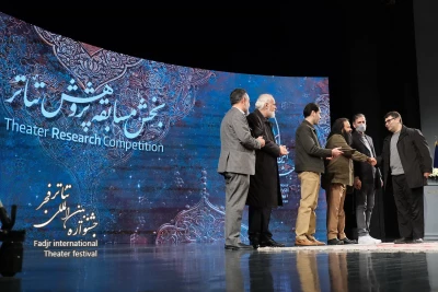افتتاحییه چهل و یکمین جشنواره بین المللی تئاتر فجر