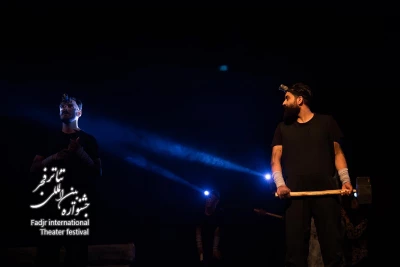 الهه سنگ