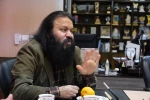 نشست داوران بخش بین الملل جشنواره تئاتر فجر با کاظم نظری