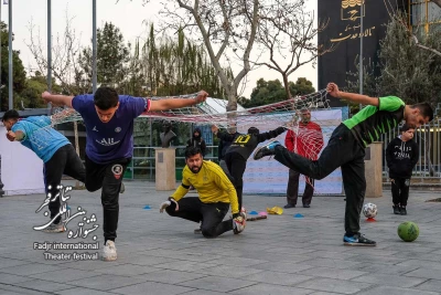 چرخیدن