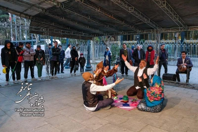 کوسه برنشین