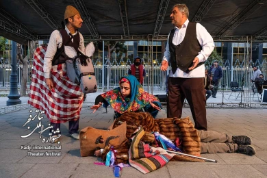 کوسه برنشین