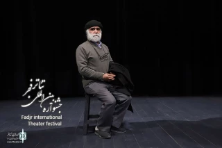 کارگردان حاضر در بخش صحنه‌ای فجر مطرح کرد

ناصر علاقبندان: تئاتر فجر مهم‌ترین رویداد تئاتری و فرهنگی ایران است
