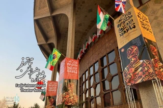 در سومین روز از برگزاری جشنواره تئاتر فجر رقم می‌خورد

اجرای 13 اثر صحنه‌ای و خیابانی